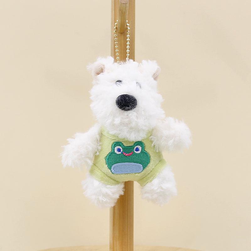 Westie Soft Plush Keychain Stuffed Dog Bag Charm Cute Accessory
