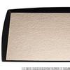 Made in Perfect as a 4 Shaku High Watarase Long Rectangular Wood Champagne Small x x J-kitchens Placemat, Japan, Gift, Tray, (1.5 ft) Rim, Grain,