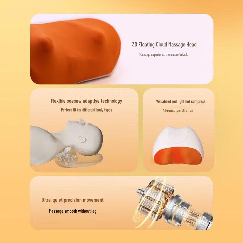 breo PL1 Little Cloud Smart Massage Pillow CN plug (adapter included)