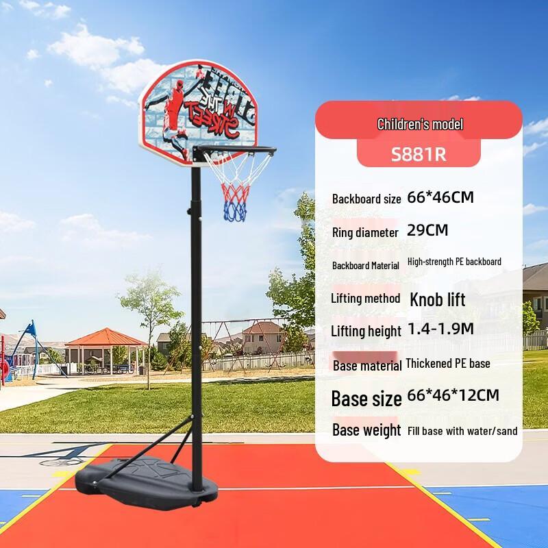 WEZHO Portable Indoor/Outdoor Youth Basketball Hoop