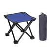 TFO Portable Folding Stool
