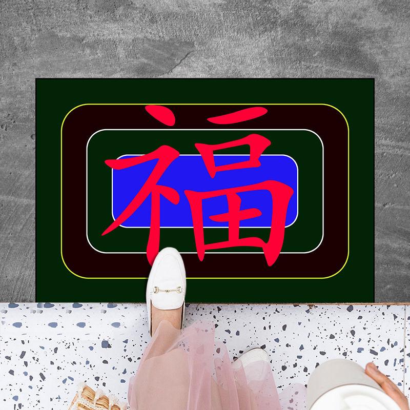 

Cream wind bathroom absorbent floor mat soft diatom mud toilet door non-slip foot mat household toilet quick-drying carpet 40X60cm 15.7X23.6in