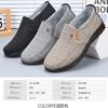 New cow breathable jin sole linen shoes casual old Beijing cloth shoes men's dad shoes comfortable and high-end one pedal