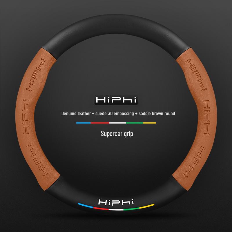 HiPhi Series Nubuck 3D Embossed Steering Wheel Cover
