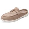 Men'S Fashion Slippers, Retro Lazy Style, Thick-Soled Flat Comfortable Single Shoes, Suitable For Both Indoor And Outdoor Wear