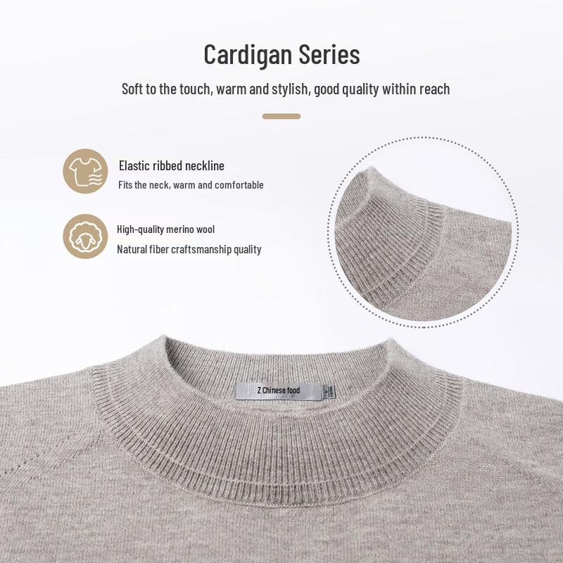 Snowflying Men's Semi-High Neck Wool Sweater