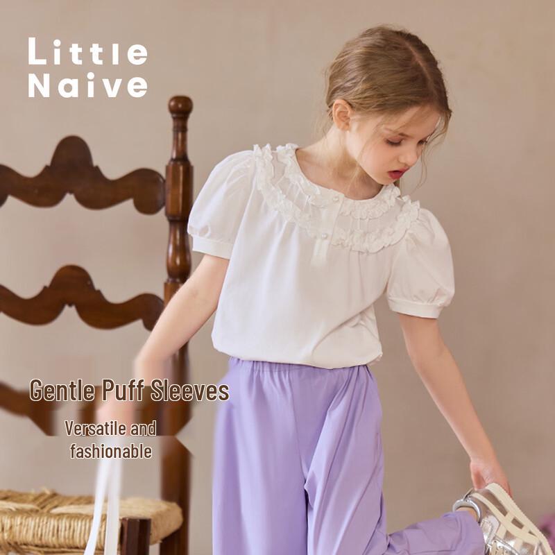 Girls  Ruffled Collar Short Sleeve Cotton T-Shirt 140