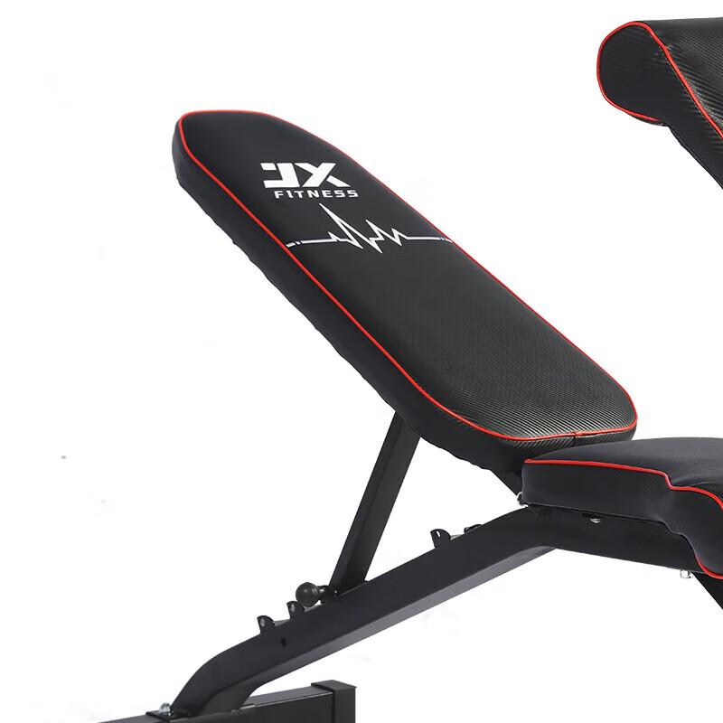 JUNXIA JX-720 Multi-functional Dumbbell Bench