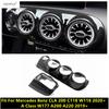 Carbon Fiber Center Console Air AC Conditioning Vent Cover Trim For Benz A Class W177 A200 A220 / CLA 200 C118 W118  - 2024