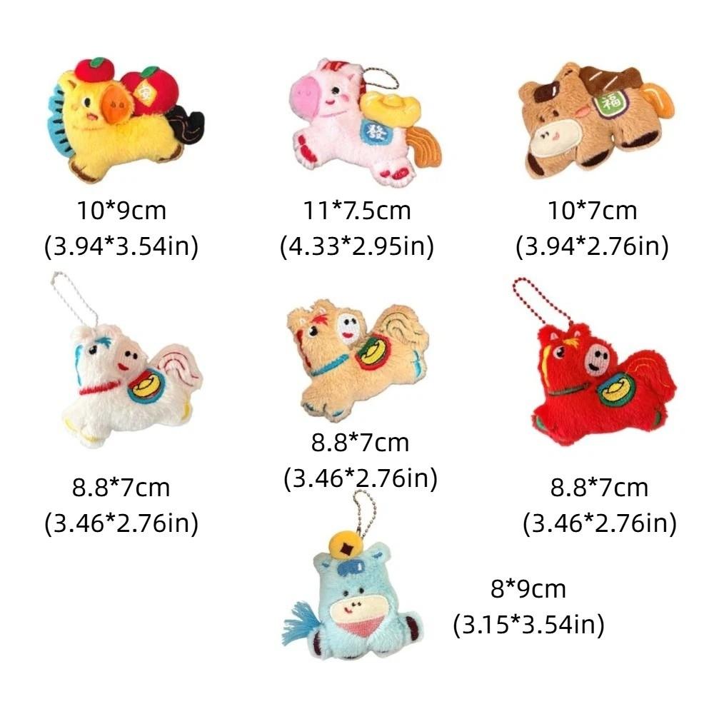Embroidery Plush Horse Doll Pendant Keychain Zodiac Mascot Dolls Unique Horse Ornament  Student Bag