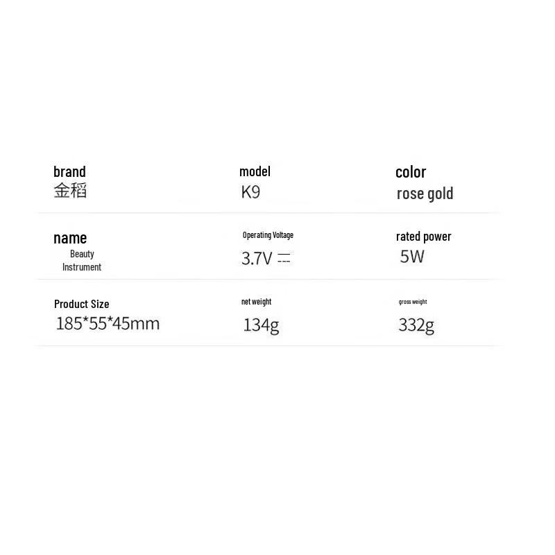 Kingdo 4-in-1 Firming & Cleaning Facial Beauty Device