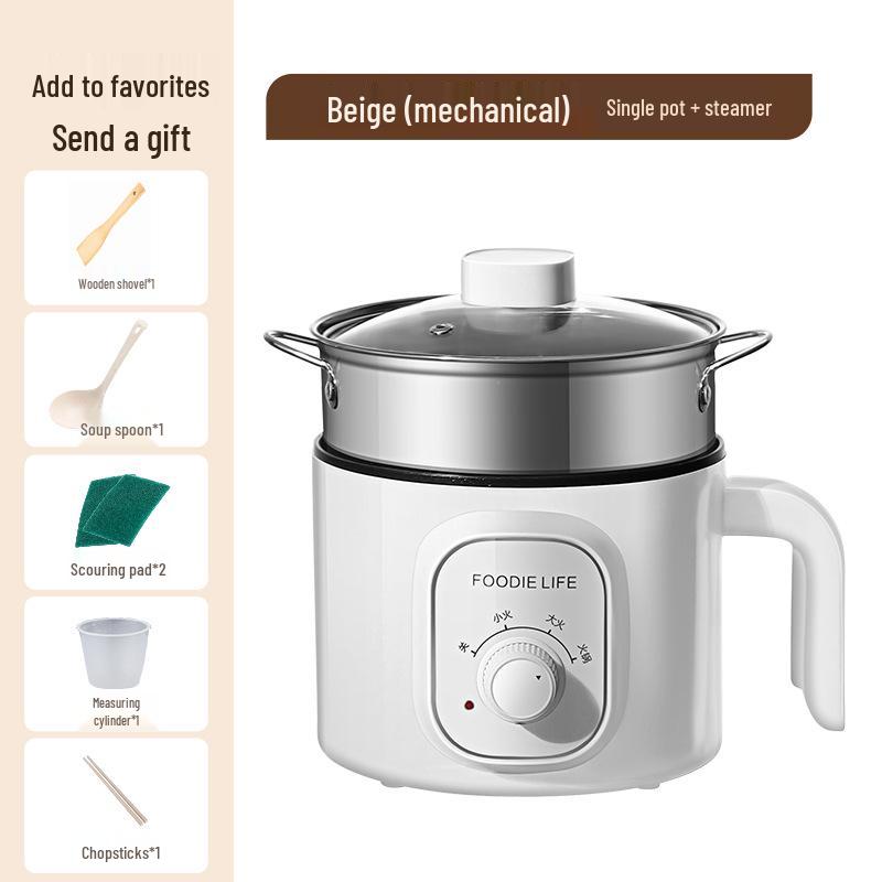 

Британский/Европейский Многофункциональный Мини Электрический Горшок и Фритюрница - Антипригарная Общежитие Рисоварка 220V [Domestic]