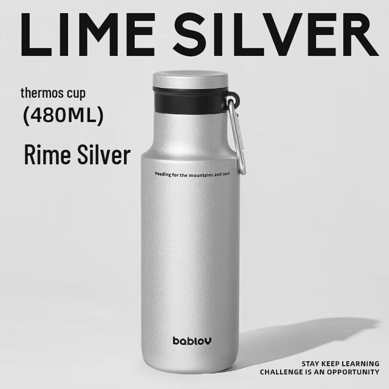 BABLOV Outdoor Insulated Portable Mug