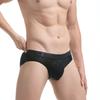 Men'S Briefs Sexy Thin Mesh Lip Jacquard Underwear Sports  Breathable U Convex Pouch Lingerie Underpants Push Up Panties Tanga