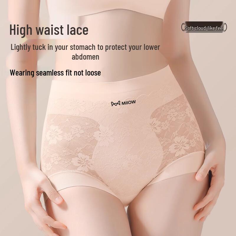 Mao Ren Women's High-Waist Tummy Control & Butt-Lifting Seamless Panties