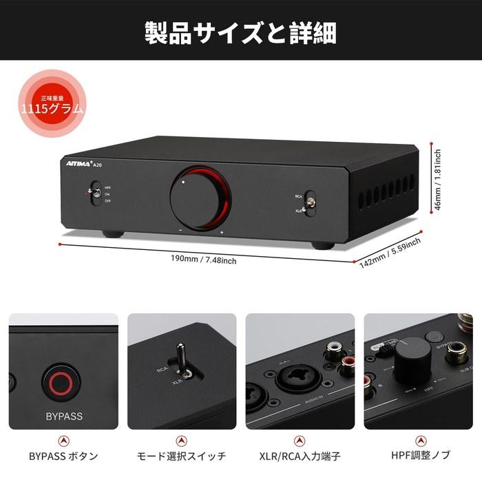 AIYIMA A20 Stereo Amplifier TPA3255 2.1 Channel HiFi 300W X 2 with Bypass, HPF, and 48V 5A GaN Power Adapter.