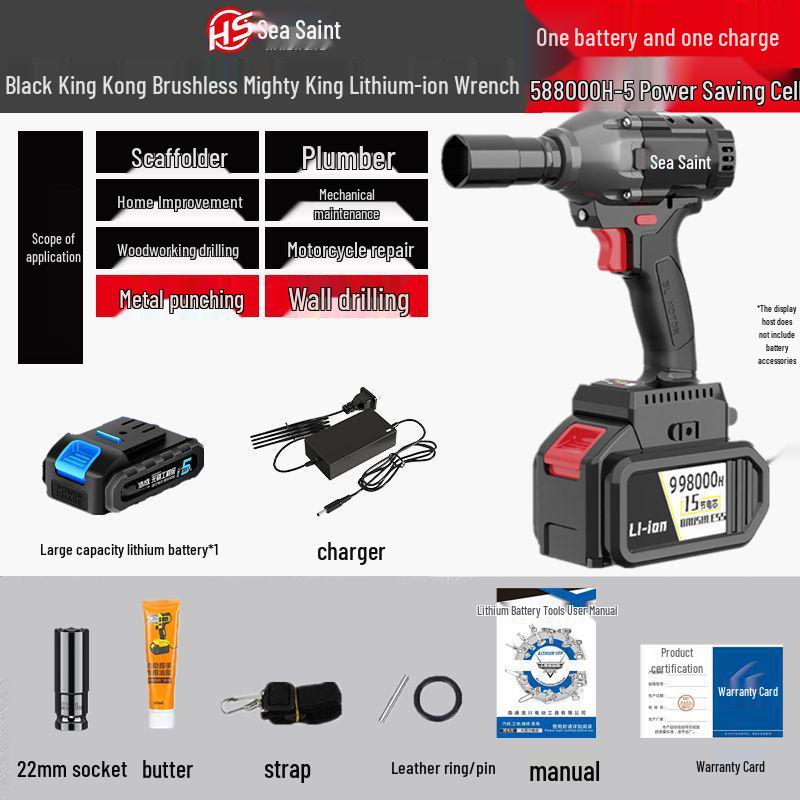 

Высокомоментный бесщеточный электрический ударный гайковерт с литиевой батареей для монтажников металлоконструкций, плотников и авторемонтников – Мощный аккумуляторный пневмогайковерт