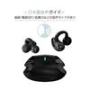New Design OWS Meisei Wireless Bone Conduction Bluetooth Headset Air Conduction Noise Automatic Compatible with iPhone Android [2023 Earphones]