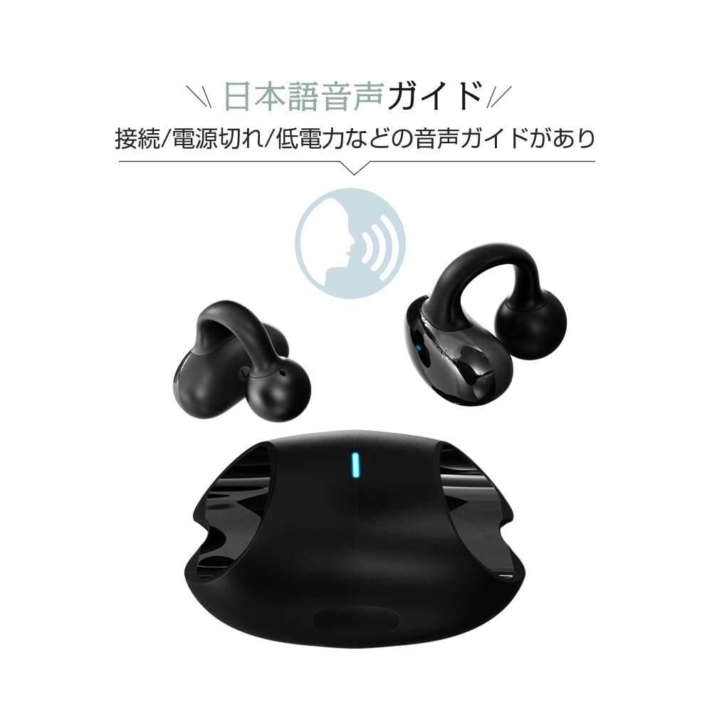 New Design OWS Meisei Wireless Bone Conduction Bluetooth Headset Air Conduction Noise Automatic Compatible with iPhone Android [2023 Earphones]