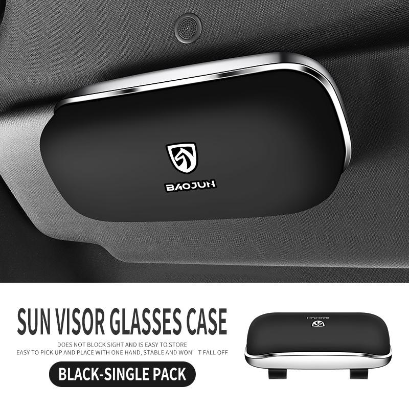 Car Glasses Clip Multifunctional Sun Visor Storage Box Sunglasses Car Glasses Case for Vehicle чёрный