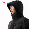 Anta Men's Six-Degree Core Long Down Jacket