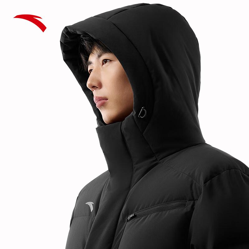 Anta Men's Six-Degree Core Long Down Jacket