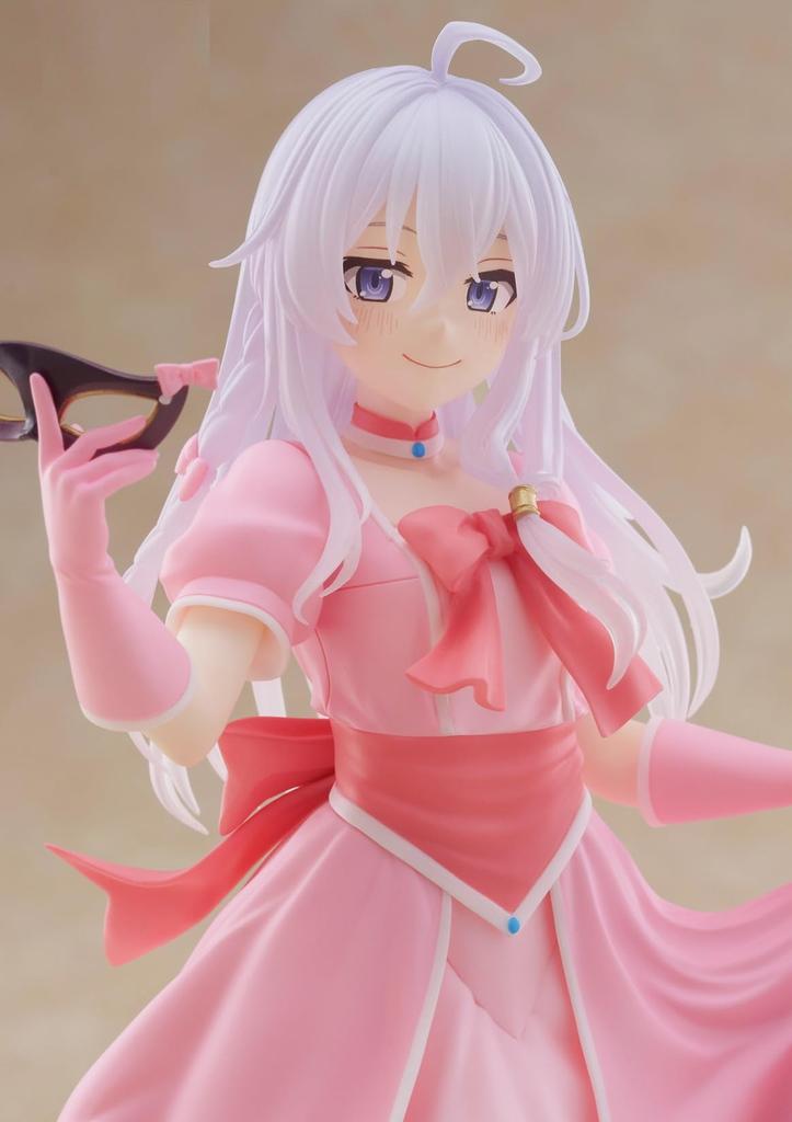 Wandering The Journey of Elaina Coreful Figure Elaina Dress Figure Official Witch ~Masked Ver.~