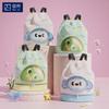 Summer cartoon children dry and wet separation bag straps shoe compartment swimsuit storage bag travel bag beach bag shoulder swimming bag