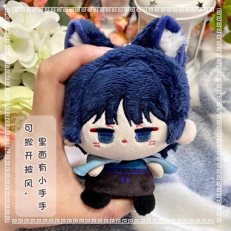 Kamisato Ayato Plush Dolls Pendant Cute Mini Soft Plush Genshin Impact Keychain Plush Toy Wanderer Pendant Birthday Xmas Gift