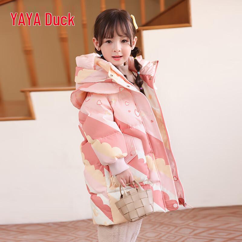 Yaya Girls' Cartoon Thickened Duck Down Winter Coat