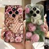 For Xiaomi Redmi 14C 4G Case Poco C75 Fashion Cherry Rose Flower Soft Silicone Cover On Redmi14C Bumper Redmi A4 A3 Pro 5G Funda