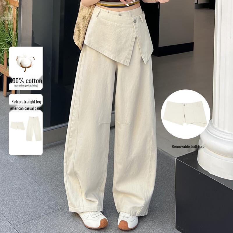 Bailuyu Women s American Retro Detachable Flap Washed Casual Pants S