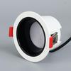 Nufeng LED Deep Cup Anti-Glare Embedded Downlight