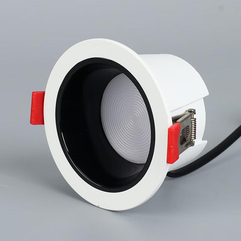 Nufeng LED Deep Cup Anti-Glare Embedded Downlight
