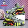 Bobodou Kids' 2025 Autumn/Winter Waterproof Leather Sports Shoes - Non-slip, Soft Sole, Boys' Running Sneakers