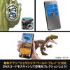 Mattel Jurassic World Assorted Dinosaur Figures for Box of Ages 4 and Attack! Kids, 6, Up, Multi-Purpose, JGB77-986C