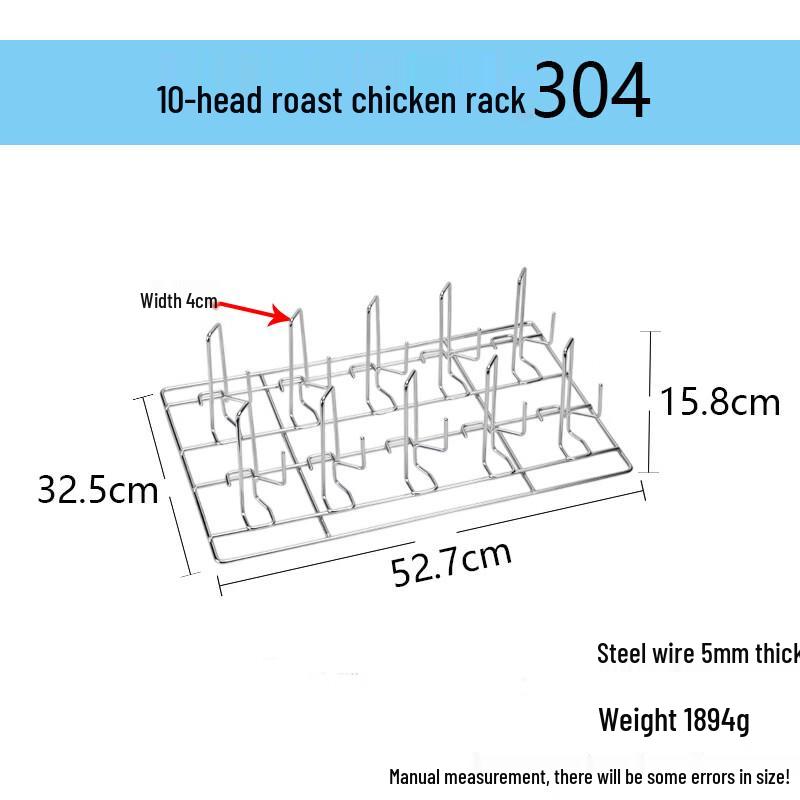

ZISIZ 304 Stainless Steel 10-Prong Roasting Rack