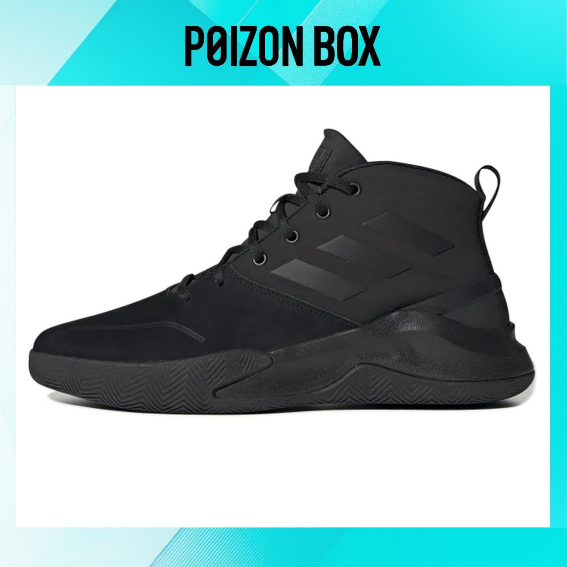 

adidas OwnTheGame Basketball Shoes Men