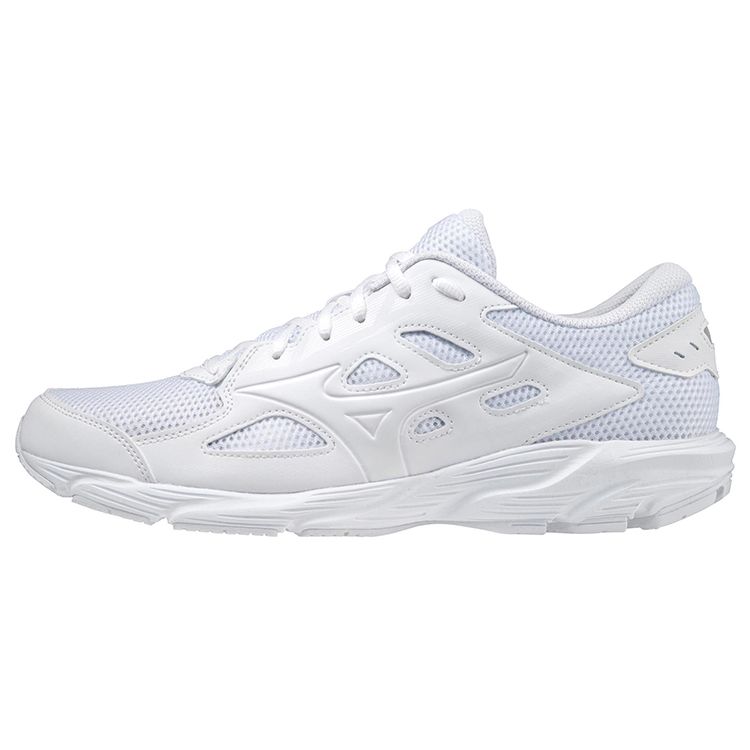 

Mizuno Maximizer 24 Wide Triple White Unisex Sneakers K1GA220201 36.5