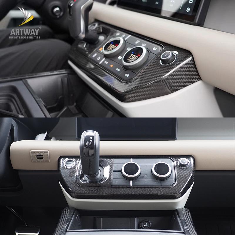 Land Rover Defender 20-22 Carbon Fiber AC Mode Button Frame 110/90 Interior Trim