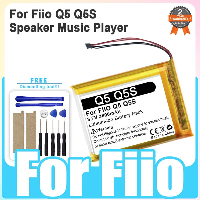 Replacement Battery For Fiio X1 II 2nd Gen X1 X3 X5 X7 FX1221,E3 E5 E6,EO7K,E7 E17,E10 E10K E11K,Q1 Mark II,Q5 Q5S,X3 Mark III