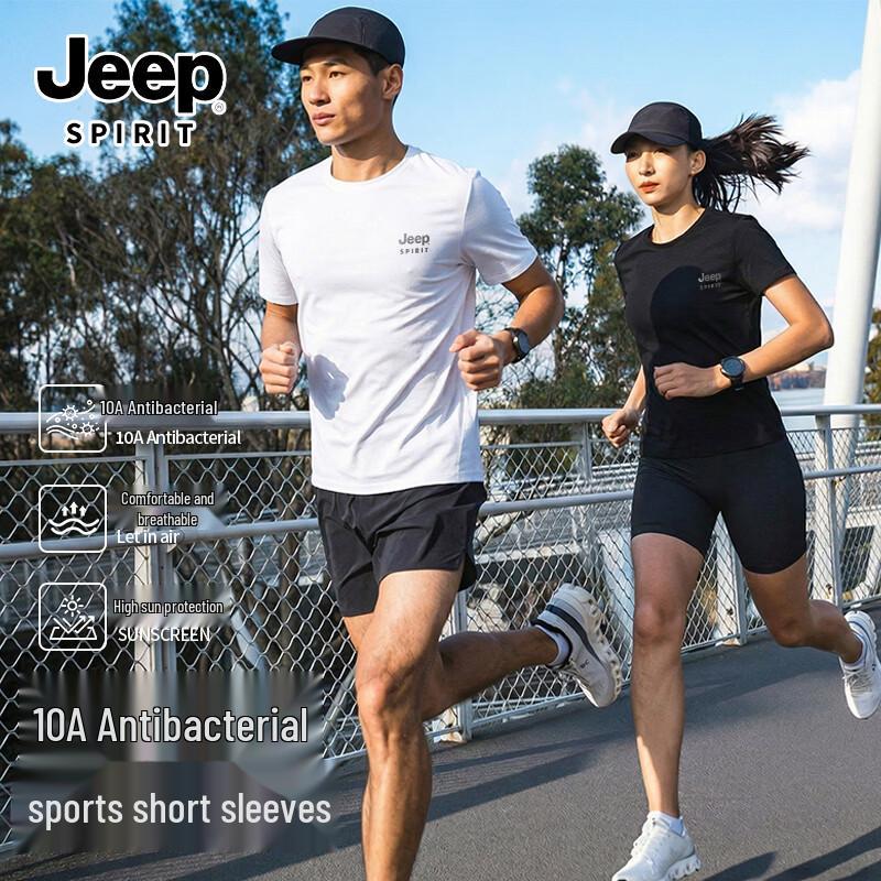 JEEP SPIRIT Men s Antibacterial Sun Protection Short Sleeve T-Shirt 3XL