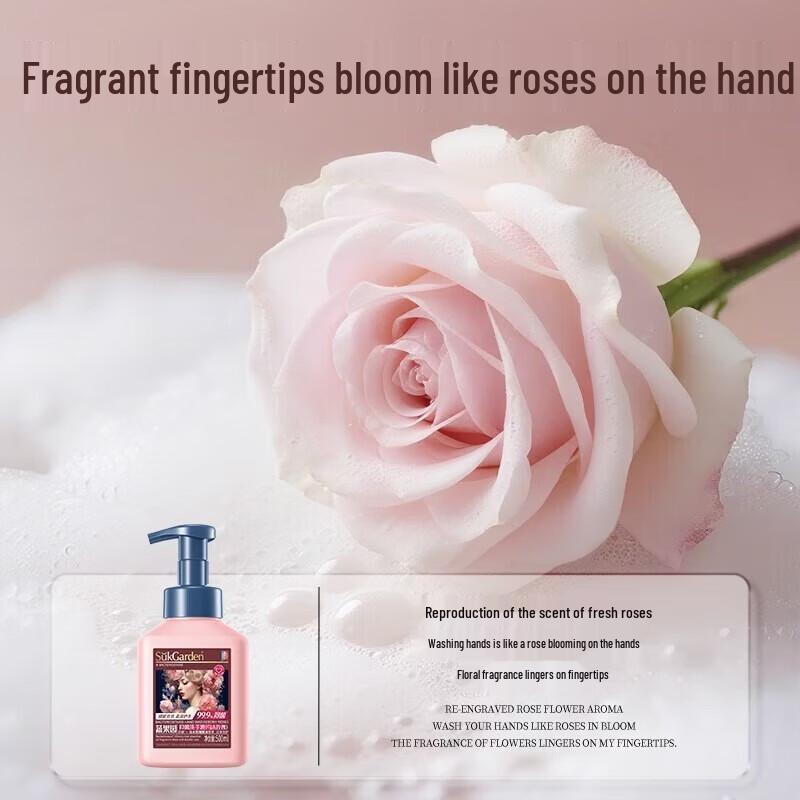 ShuGuoYuan Victoria Rose Cloud Foam Hand Wash