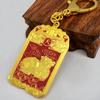 Isui Feng Shui Keychain, Dragon, Heaven Seal, Amulet, Keychain, Lucky Charm, Year of the Dragon, Pixiu Keychain, W5325