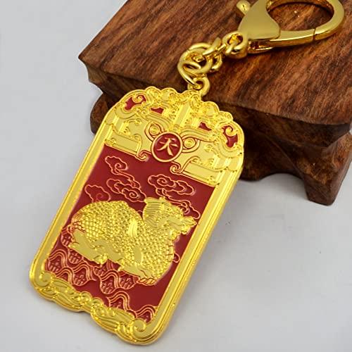 Isui Feng Shui Keychain, Dragon, Heaven Seal, Amulet, Keychain, Lucky Charm, Year of the Dragon, Pixiu Keychain, W5325