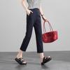 SOFSIL Women's Slimming Tapered Cropped Casual Pants
