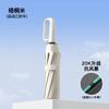 Gradual change 11 bone automatic umbrella rain and shine sun umbrella high value student sunscreen UV protection folding umbrella