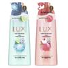 Bubble Refreshing Fragrance Shower Gel Duo Set