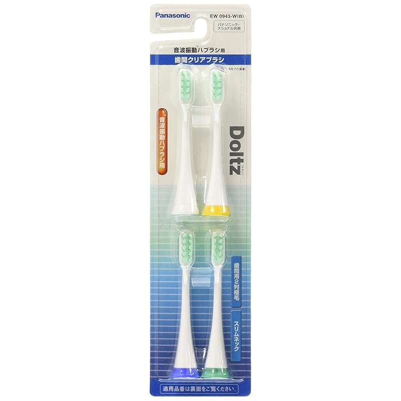 panasonic replacement brush dolts interdental clear brush 4 piece set white EW0943-W