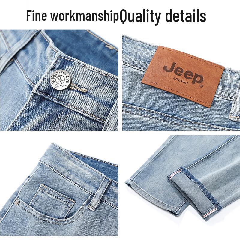 Jeep Men's Straight-Leg Relaxed Fit Jeans